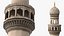 Minaret