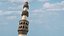 Minaret