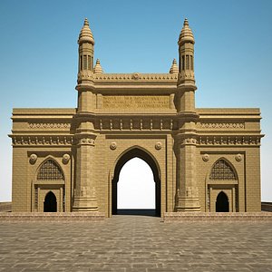 GATE WAY OF INDIA