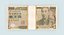 10000 Yen Note Pack