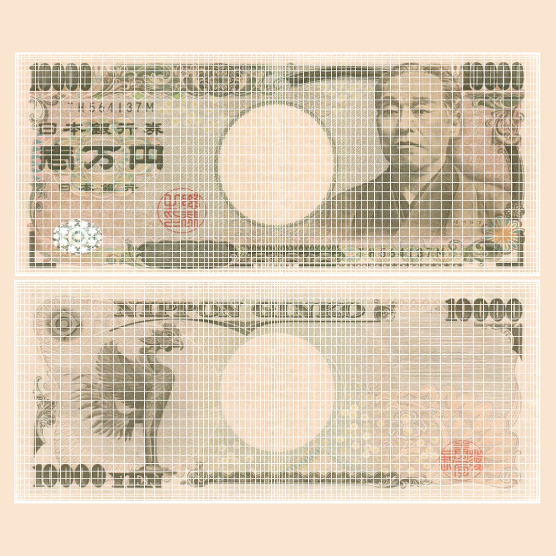 3d 10000 yen note pack https://p.turbosquid.com/ts-thumb/m6/vH0XOF/jDnw5dKs/uv/jpg/1486141894/1920x1080/fit_q87/f1fcd1ac9847b613bef468888e6a2f2720f51f38/uv.jpg