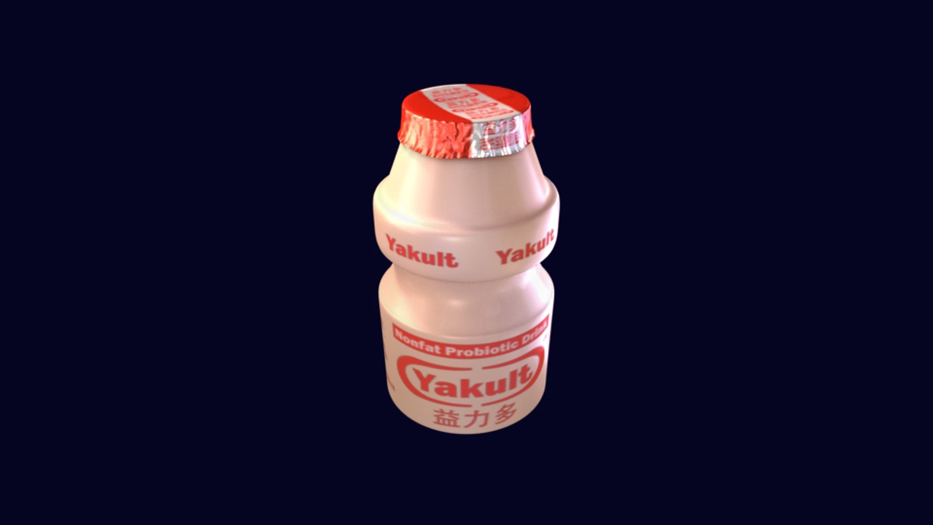 obj yakult https://p.turbosquid.com/ts-thumb/m7/reNvwF/3H3sq1Tk/test2/jpg/1460729902/1920x1080/fit_q87/b29d5a4939403fbd528f3b4b34433e4294242f0f/test2.jpg