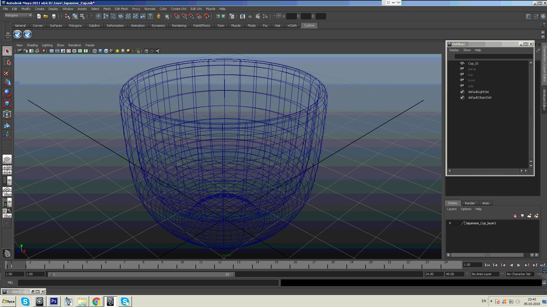 3D japanese black cup model https://p.turbosquid.com/ts-thumb/m7/s3iEqr/vjmln0IR/japaneseblackcup3dsmodel011/jpg/1521685049/1920x1080/fit_q87/4b6ee0351ccdd54eb0ea57d89e7aa418332c8a3a/japaneseblackcup3dsmodel011.jpg
