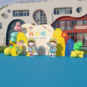 Kindergarten Primary school Opening display School decoration Balloon Cartoon Opening display 3D model