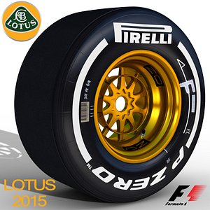 E23 Medium front tyre