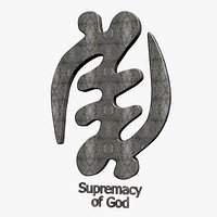 Supremacy of God Symbol