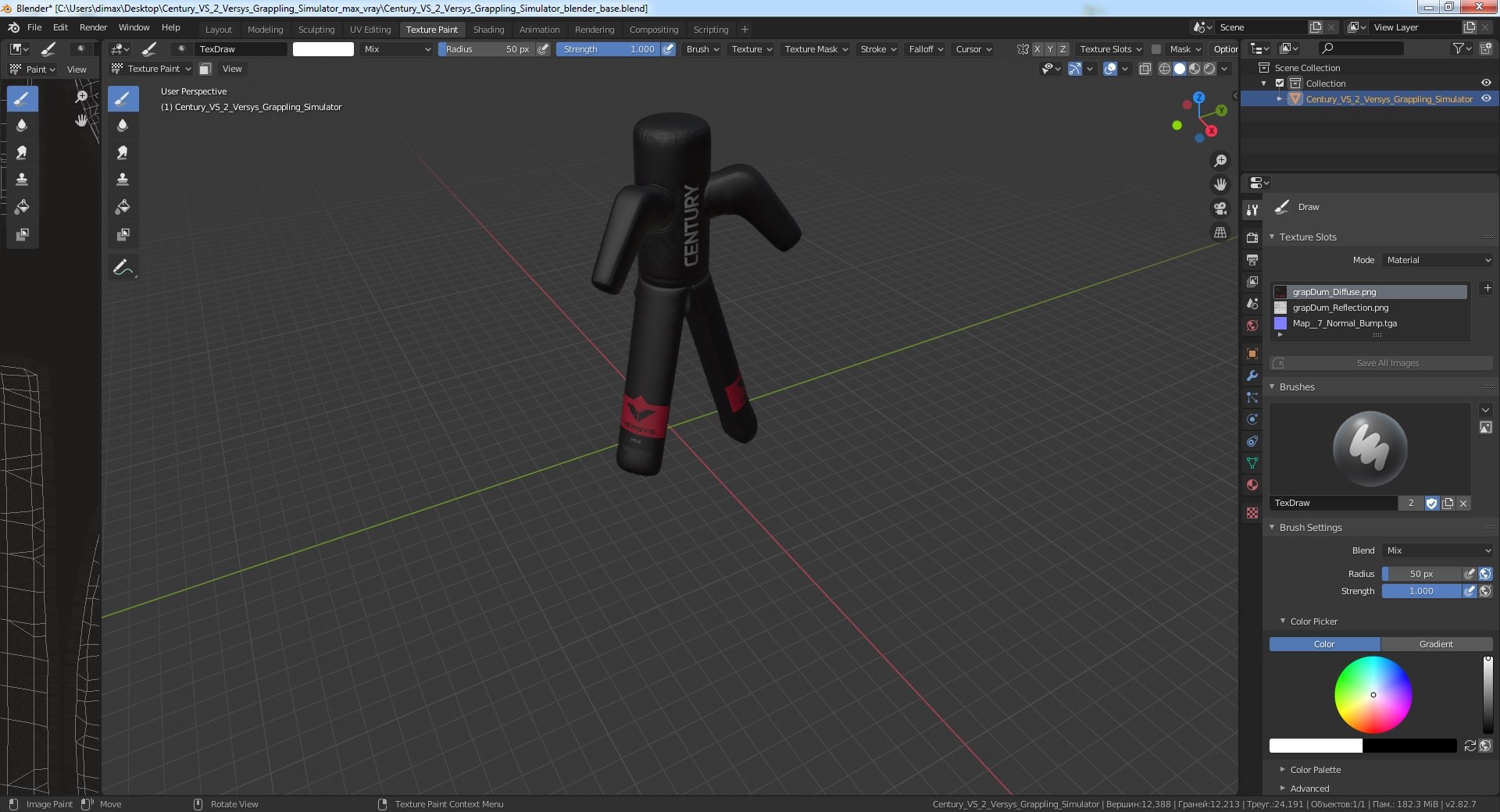 3D century vs 2 versys https://p.turbosquid.com/ts-thumb/mA/KVBPYQ/dR5mV0gY/centuryvs2versysgrapplingsimulatorc4dmodel017/jpg/1604757163/1920x1080/fit_q87/0e10dca9a3857cf8370beb1621785d75a7a8867b/centuryvs2versysgrapplingsimulatorc4dmodel017.jpg