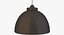 Spherical Lamp