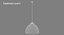 Spherical Lamp