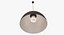 Spherical Lamp