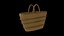 beachpack PBR