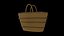 beachpack PBR