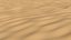 beachpack PBR