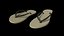beachpack PBR