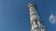 Spire and Antenna Assembly