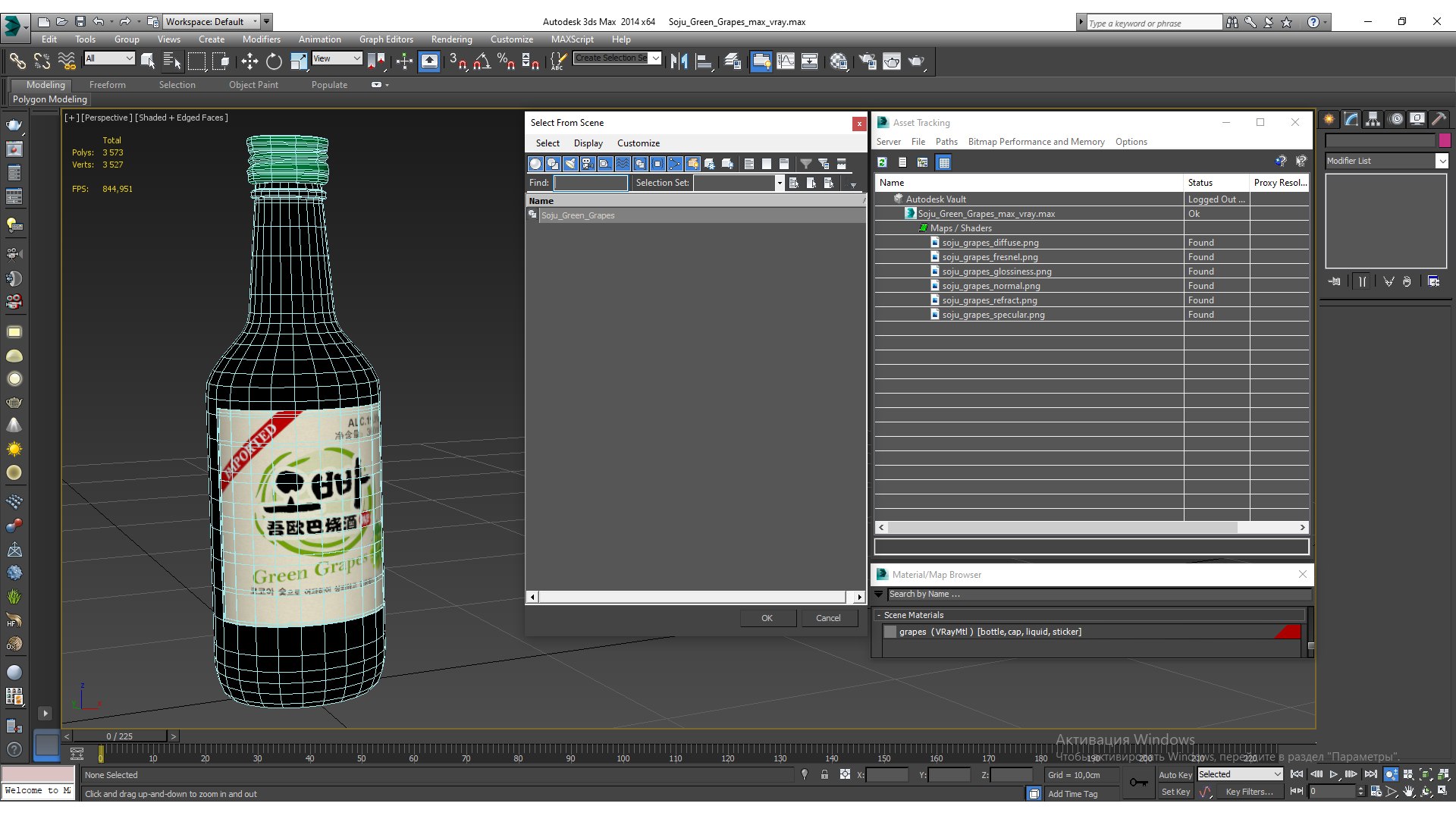 3D soju green grapes alcoholic model https://p.turbosquid.com/ts-thumb/mC/cfK9oh/ax/sojugreengrapes3dmodel017/jpg/1613657797/1920x1080/fit_q87/0524c84f45b5a07e458b4842e8518ad5b7c9b552/sojugreengrapes3dmodel017.jpg