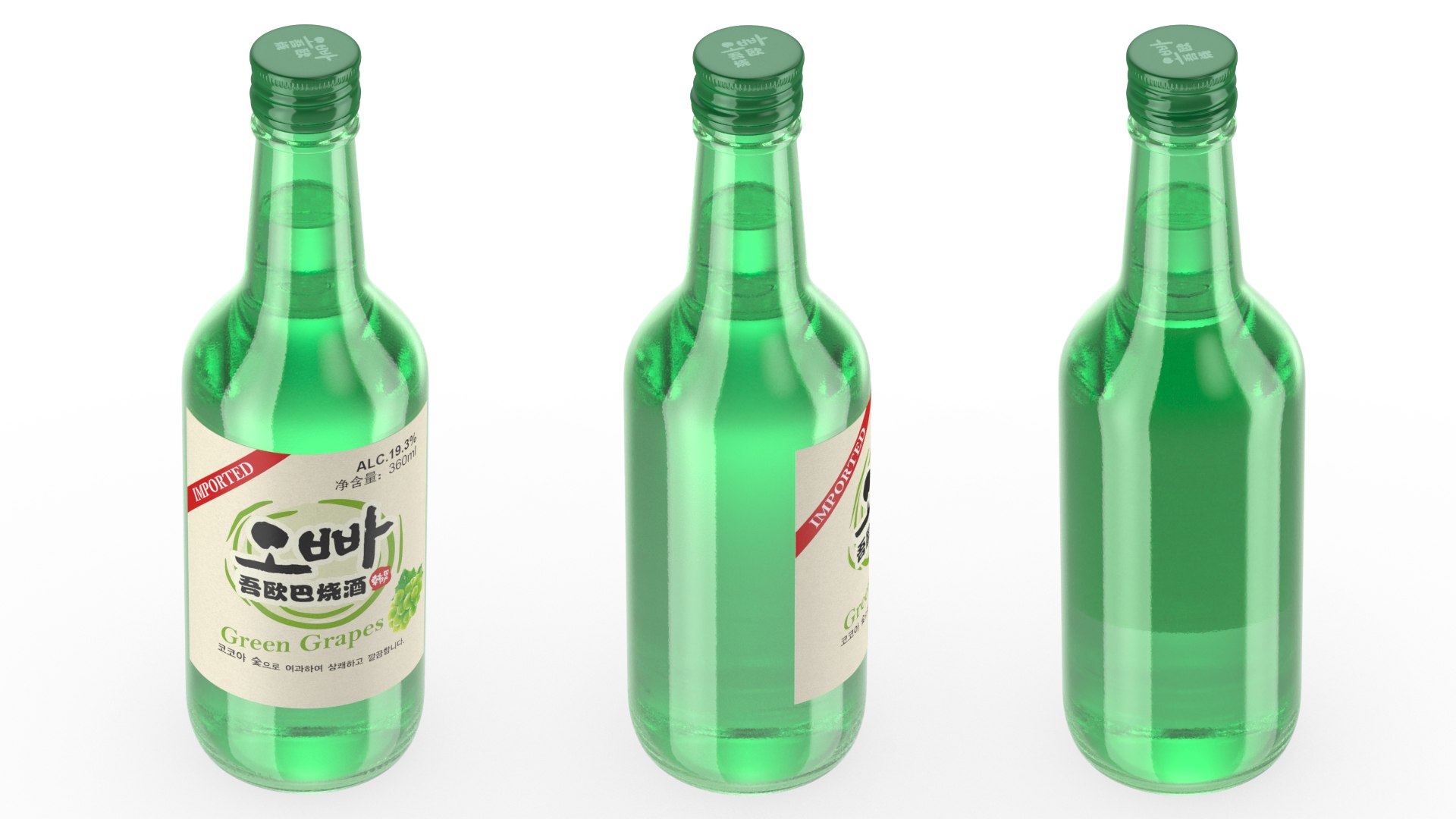 3D soju green grapes alcoholic model https://p.turbosquid.com/ts-thumb/mC/cfK9oh/f9/sojugreengrapes3dmodel006/jpg/1613657658/1920x1080/fit_q87/33dd74a1a0d65d65ad74bd3ba7752caee430df54/sojugreengrapes3dmodel006.jpg