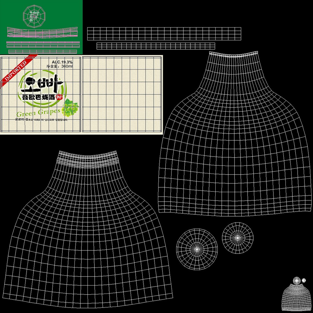 3D soju green grapes alcoholic model https://p.turbosquid.com/ts-thumb/mC/cfK9oh/wc/sojugreengrapes3dmodel015/jpg/1613657773/1920x1080/fit_q87/4152ec3c89f837668fd18313afb69884f59afcb5/sojugreengrapes3dmodel015.jpg