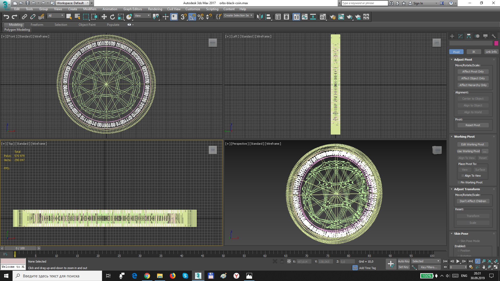 3D orbs gold coin model https://p.turbosquid.com/ts-thumb/mE/900R5z/RevRwP4c/screen/png/1570693396/1920x1080/fit_q87/9a1ad02b46de6668543247946c03db6027e1cc2e/screen.jpg
