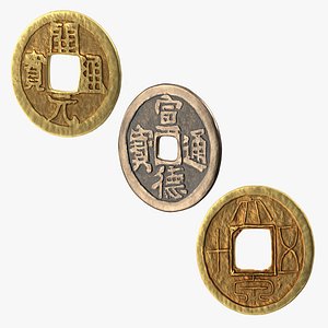 Ancient China Coins Collection