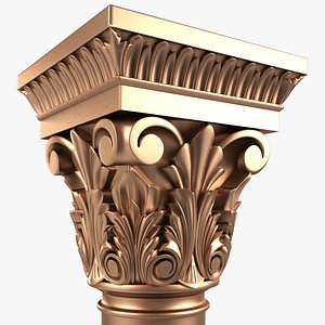 Column X1
