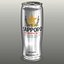 sapporo lighting 3d model