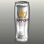 sapporo lighting 3d model