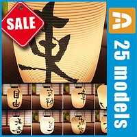 Japaniese lamp collection by 3DRivers