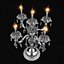788 Lusso Silver Osgona Collection of Lamps