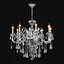 788 Lusso Silver Osgona Collection of Lamps