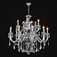 788 Lusso Silver Osgona Collection of Lamps