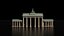 Brandenburg Gate