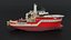 Service Operation Vessel