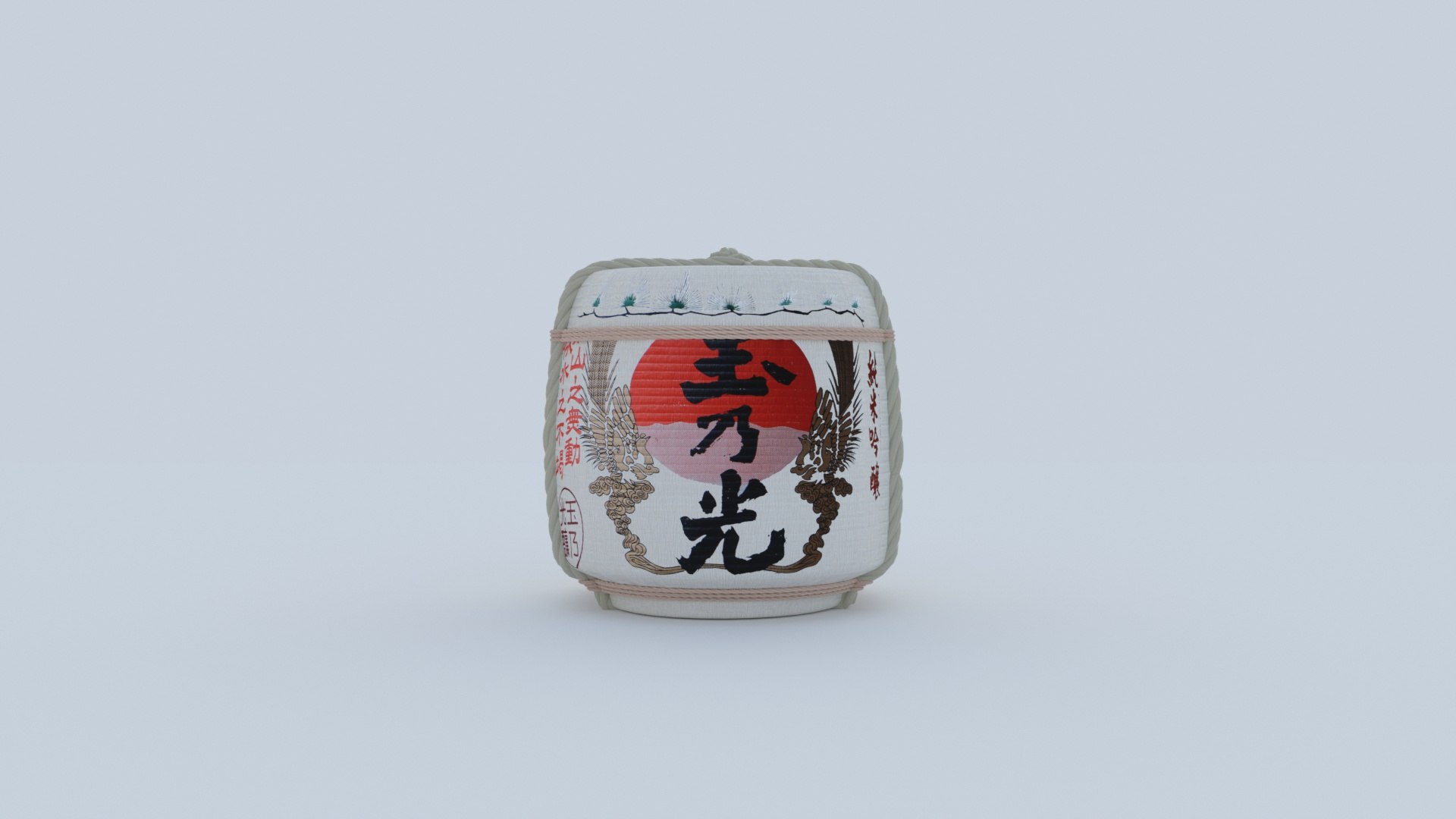 japanese sake barrels 3D https://p.turbosquid.com/ts-thumb/mM/pti2yi/7sTWOTzK/sakebarrel1rotate0000/jpg/1586341459/1920x1080/fit_q87/af67e7dee5b9b7a8bfb5c9bcfa2bd9b54008040a/sakebarrel1rotate0000.jpg