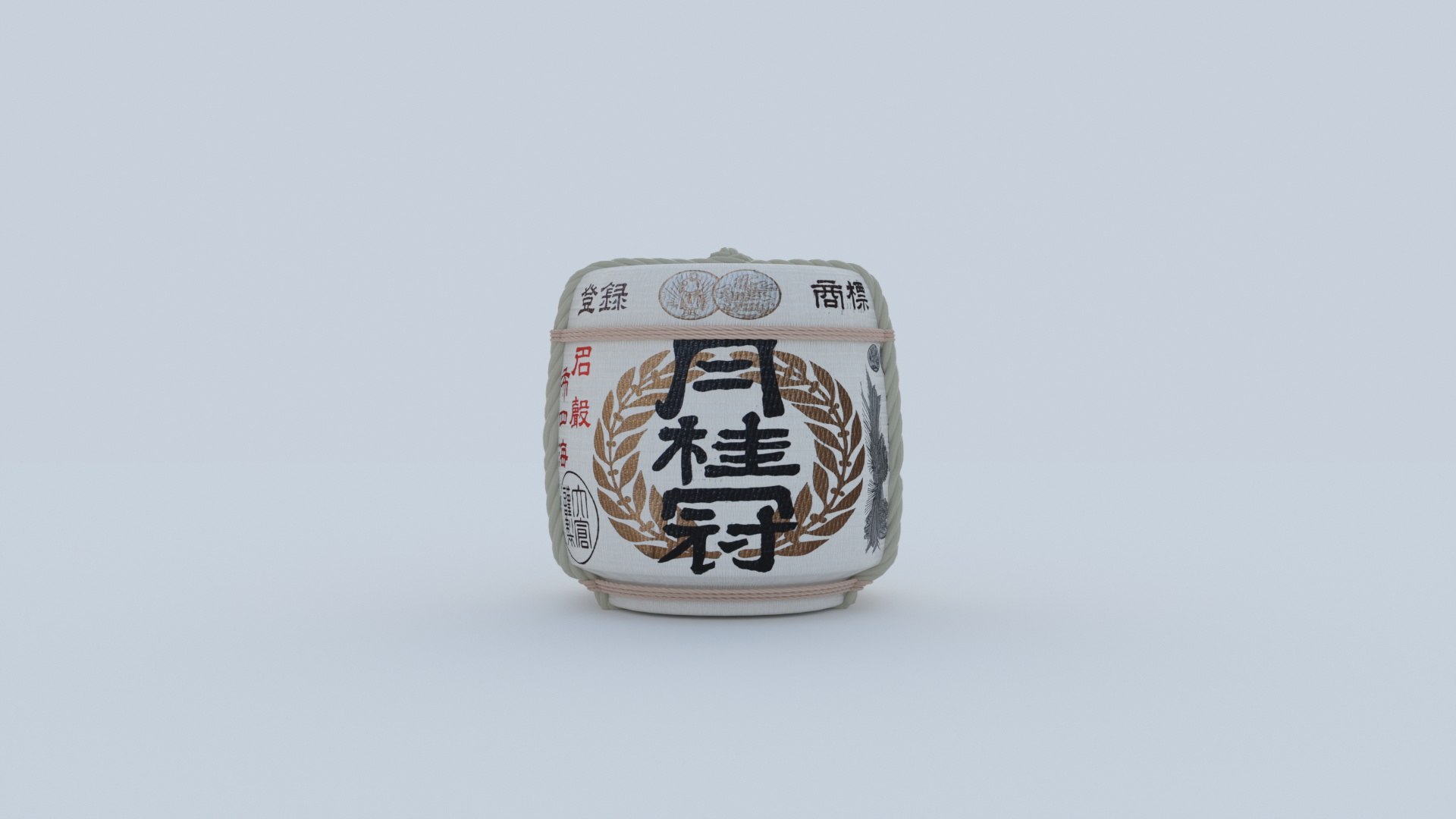 japanese sake barrels 3D https://p.turbosquid.com/ts-thumb/mM/pti2yi/ErWImzva/sakebarrel2rotate0000/jpg/1586341460/1920x1080/fit_q87/20f31e4ff2df046d35be7e982ed63c6d4bc0167b/sakebarrel2rotate0000.jpg