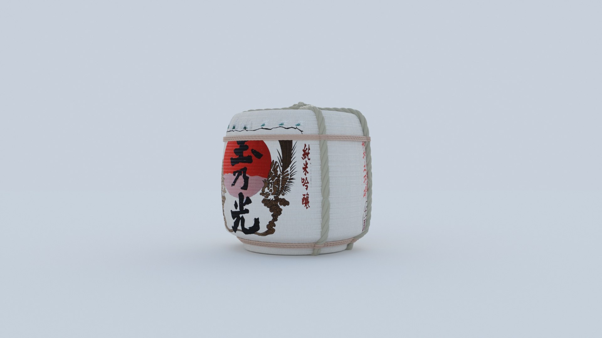 japanese sake barrels 3D https://p.turbosquid.com/ts-thumb/mM/pti2yi/VWA73nAU/sakebarrel1rotate0008/jpg/1586341460/1920x1080/fit_q87/df25d61a4b650049e1630486940a7ee4950edf7e/sakebarrel1rotate0008.jpg