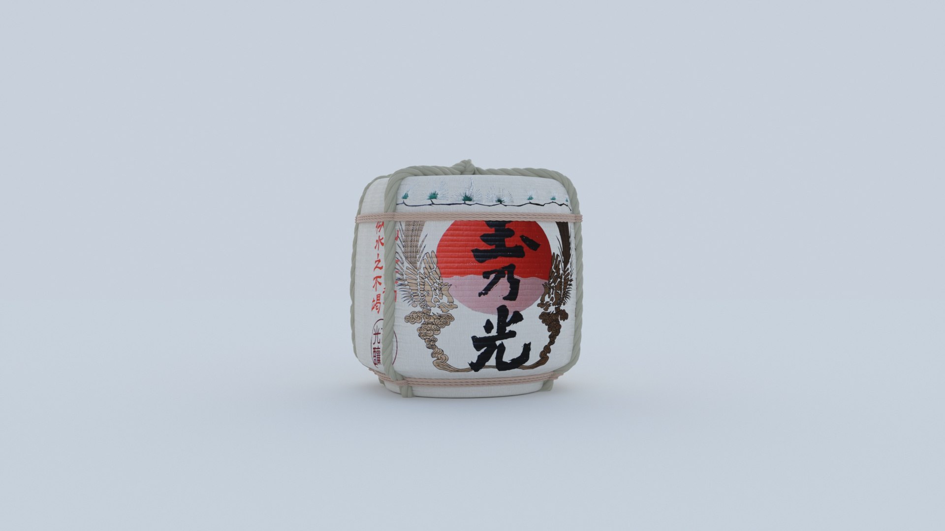 japanese sake barrels 3D https://p.turbosquid.com/ts-thumb/mM/pti2yi/fpHCuBuI/sakebarrel1rotate0005/jpg/1586341460/1920x1080/fit_q87/f2023291eb5cacd9e441eb531fc72a5463804047/sakebarrel1rotate0005.jpg