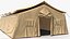 Army Tactical Tent