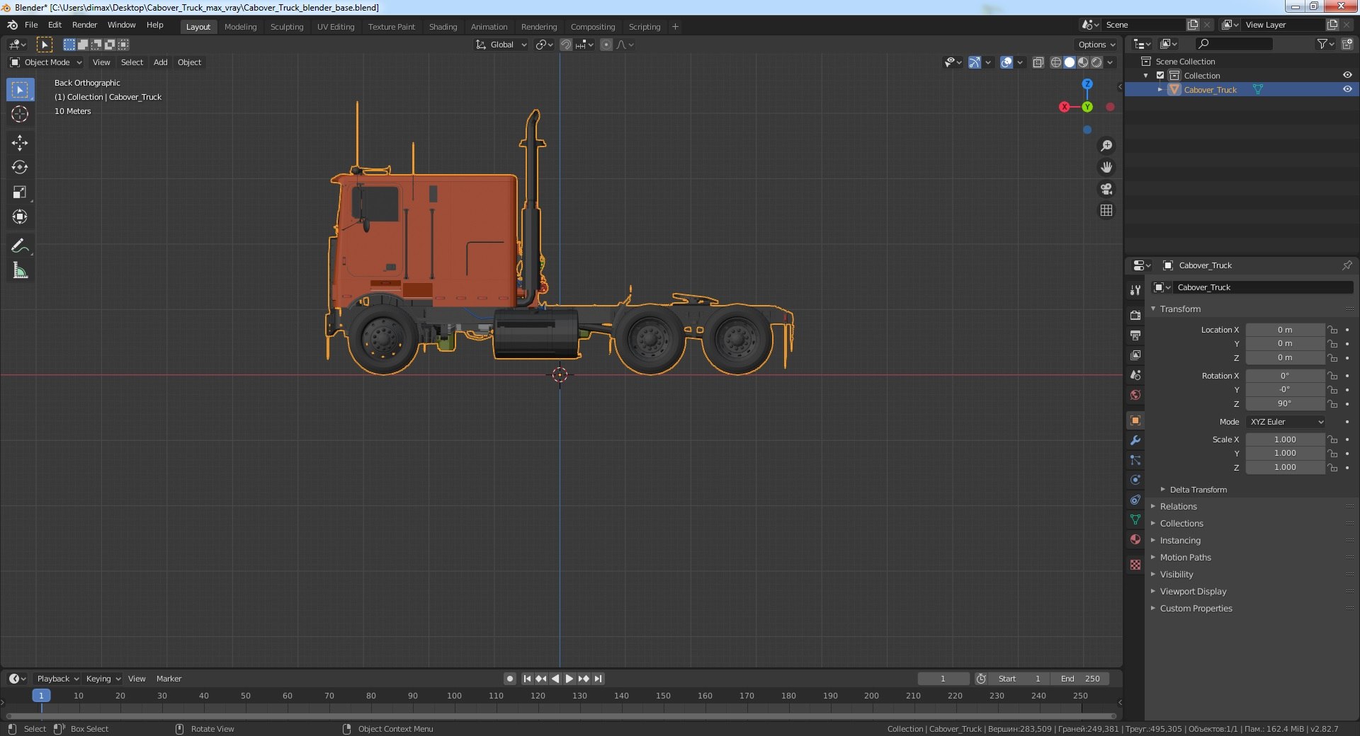 3D model cabover truck vehicle cab https://p.turbosquid.com/ts-thumb/mP/Ofdx6P/0jP7TkGz/cabovertruckc4dmodel026/jpg/1601486871/1920x1080/fit_q87/8cd2ba2b0dd23df821a91df3fbc2303bad34fa9a/cabovertruckc4dmodel026.jpg