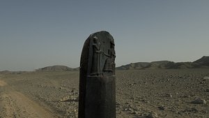 ASSYRIAN STELE OF HAMMURABI