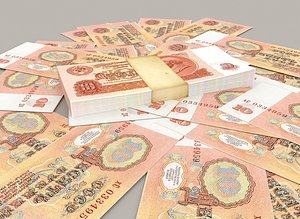 USSR rubles