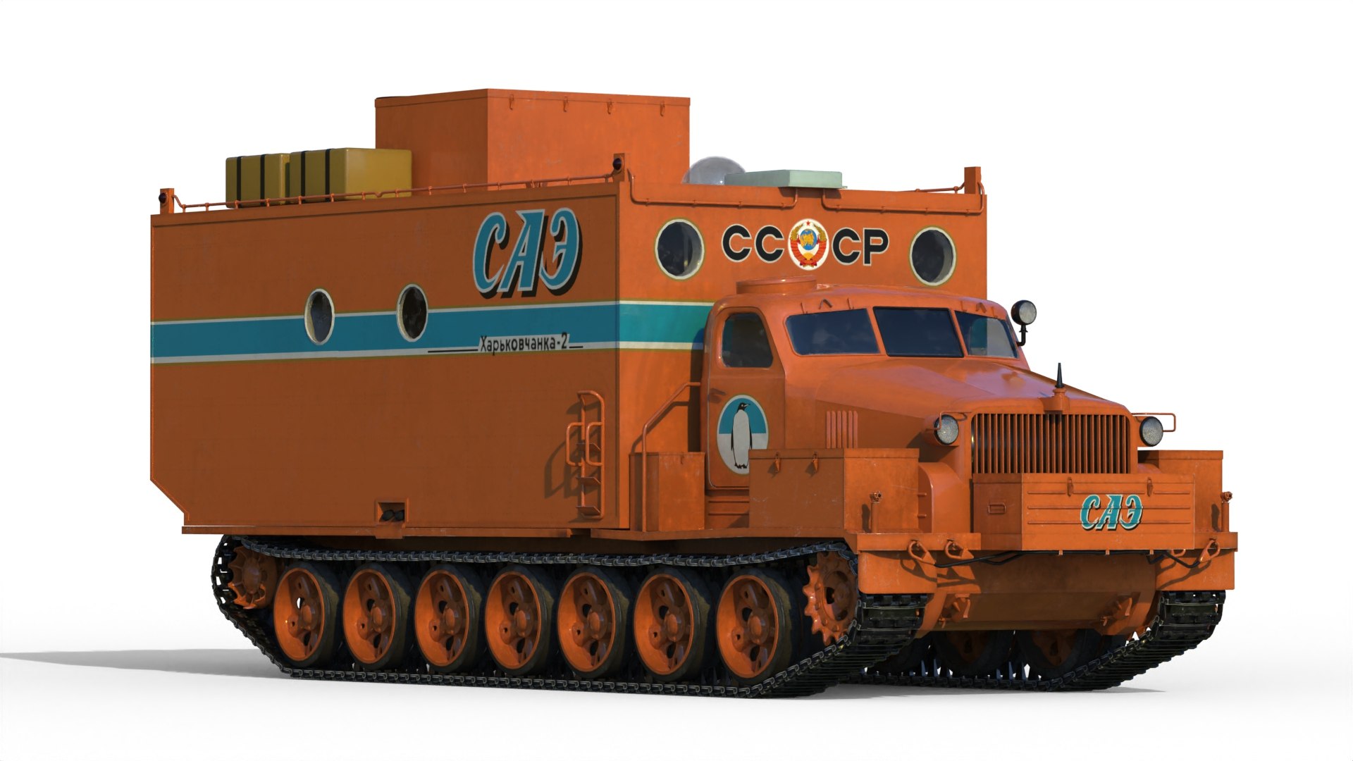 Kharkovchanka-2 Soviet Antarctic Cruisers STT model https://p.turbosquid.com/ts-thumb/mR/G0lYxd/Pr/z0/jpg/1692385039/1920x1080/fit_q87/b6a8c68f54d911f17cbbd0a1379d38aebf5d70c9/z0.jpg