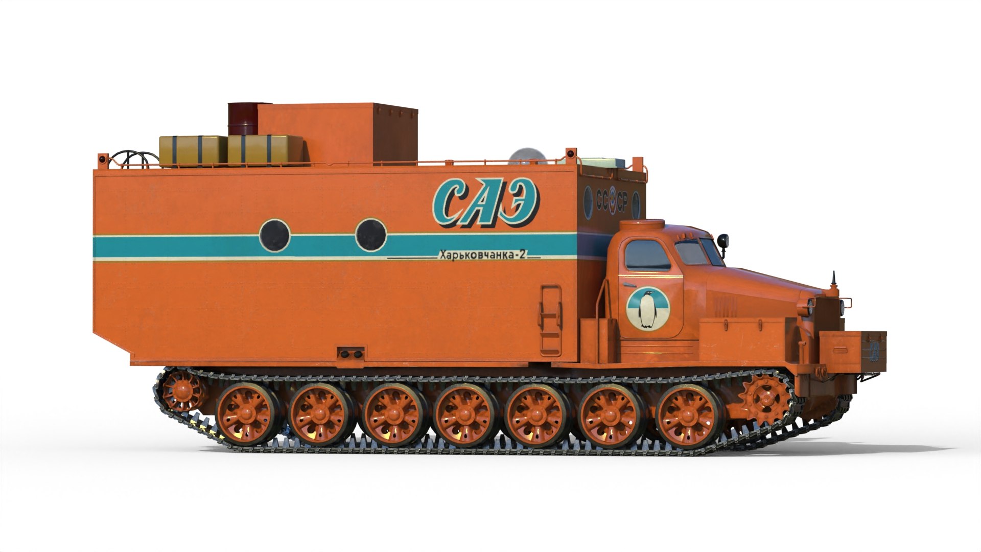 Kharkovchanka-2 Soviet Antarctic Cruisers STT model https://p.turbosquid.com/ts-thumb/mR/G0lYxd/zf/1/jpg/1692385040/1920x1080/fit_q87/258fcfb0b318ff8dd1b626cd6f51fd2bb5241f81/1.jpg