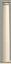 Doric Column Set