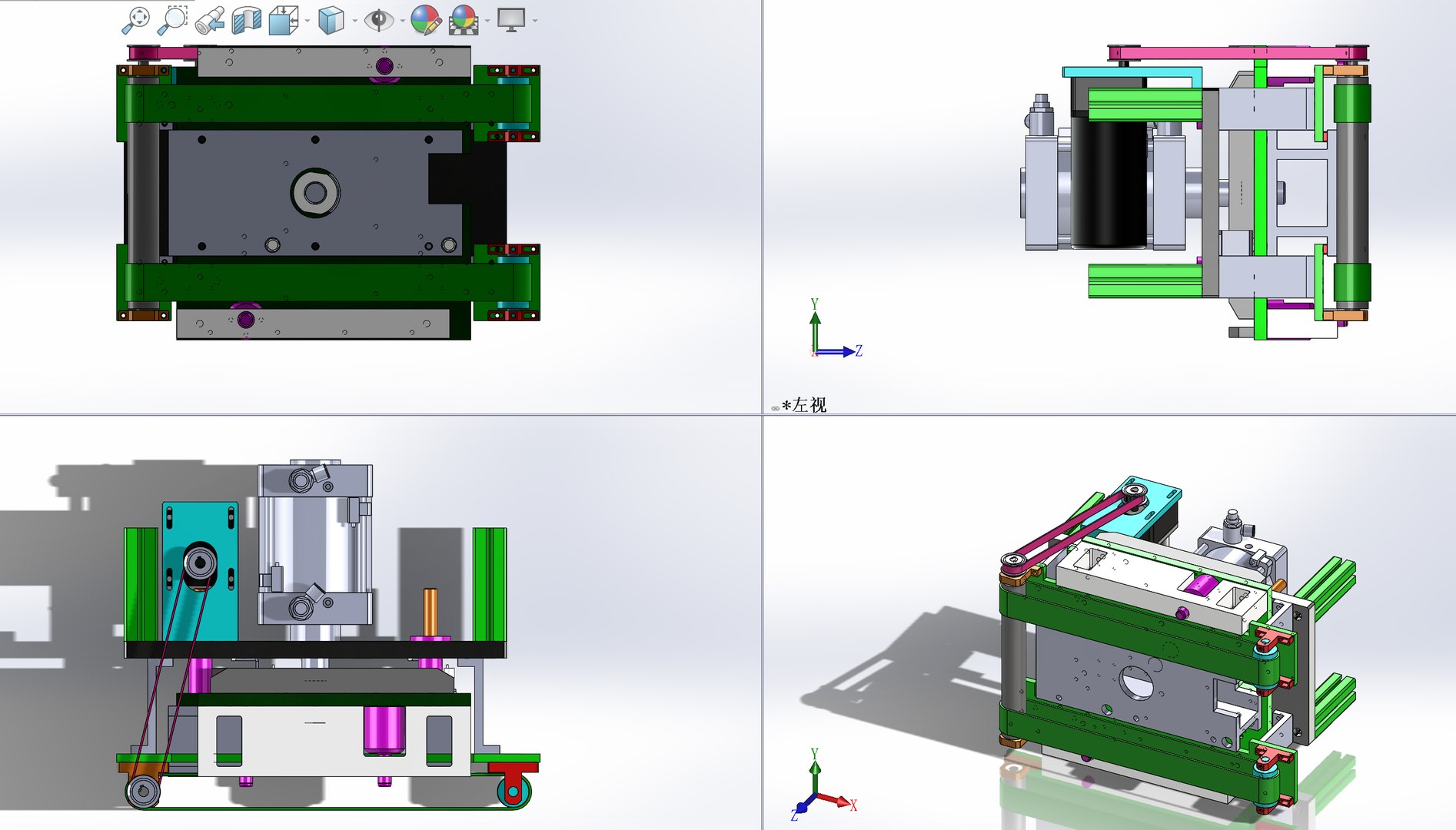 3D conveyor belt lifting mechanism https://p.turbosquid.com/ts-thumb/mR/UhIOqV/rXw8Hm0V/4/png/1523447384/1920x1080/fit_q87/c0d9da3bacaef8dea044d9924f45bdcf97e86a1f/4.jpg