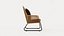 Sillón intermedio
