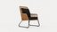 Sillón intermedio