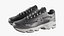 New Balance 1000 07