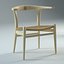 PP518 Der Bull Chair