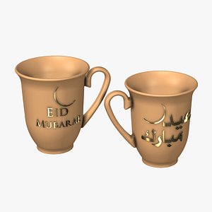 Cup with Eid Mubarak